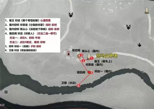 ����ʮ������������ɽȫ�ռ����� ����ɽȫ�����ռ�Ʒλ��һ��