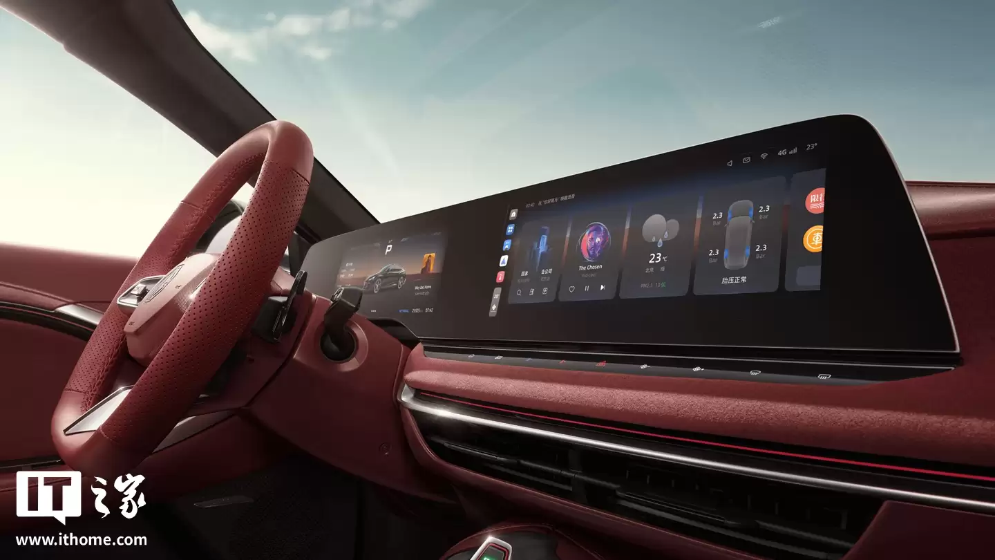 2026 ���������� MG7 ���У����� AI ������ģ�ͣ���ʱ������ 11.69 ��Ԫ��