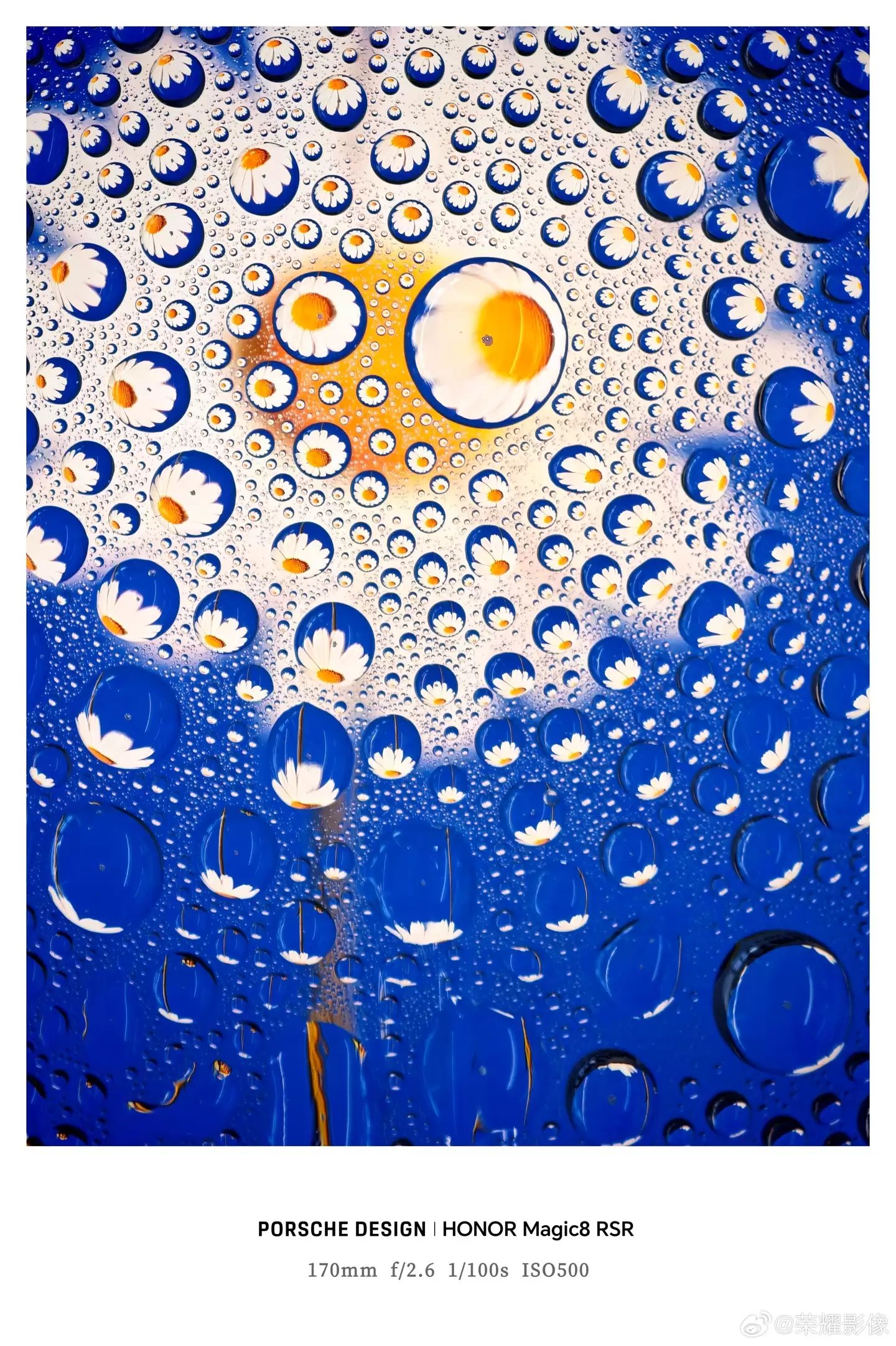 ����ǰ�������� 8 Elite Gen5 Ӱ�񳬴󱭣���ҫ Magic8 RSR ��ʱ������»��������Ź���