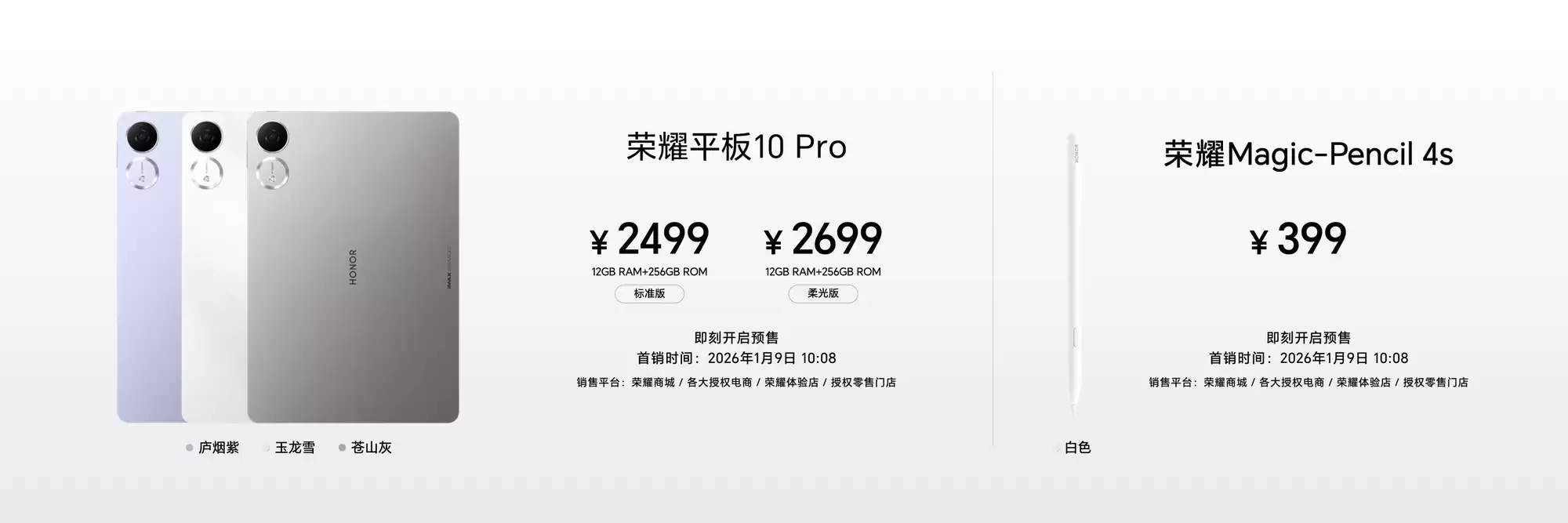 ������ͨ�ų�Խ��ҵ�����콢���������콢����ҫPower2����