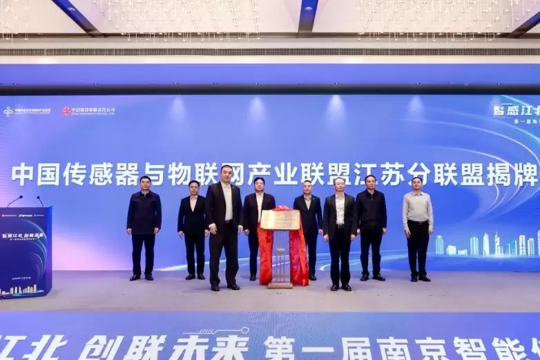 ��һ���Ͼ����ܴ��л������Ͼ�������������