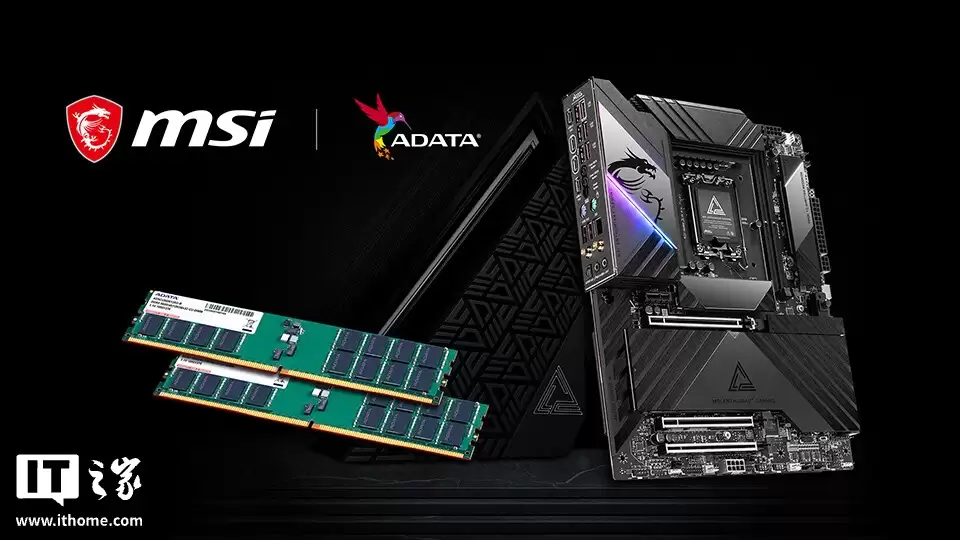 ΢�Ƕ��װ��Ӳ������ CES 2026��ȫ���׿�֧�� 4-Rank CUDIMM �ڴ�����塢��������...