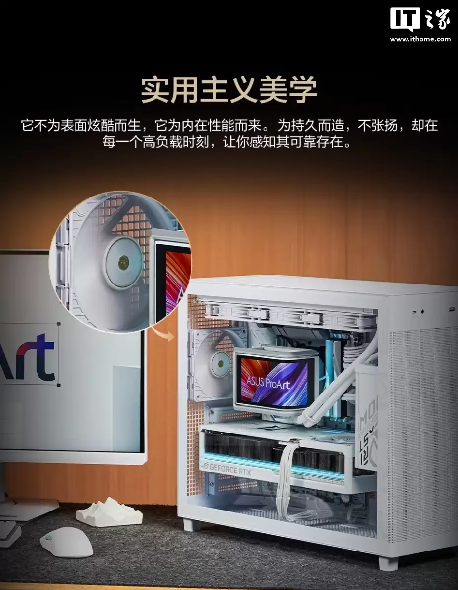 199 Ԫ����˶�Ƴ� ProArt ���� 120 ������ȣ�֧�־ջ�������