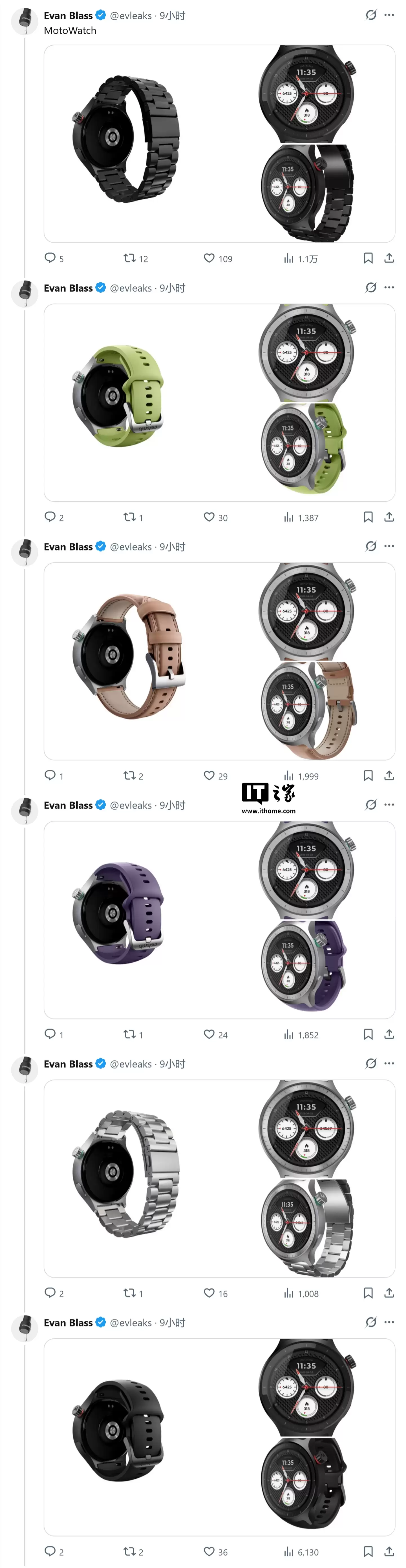 Ħ������ MotoWatch �����ֱ���Moto Tag 2 ����׷������Ⱦͼ�ع�