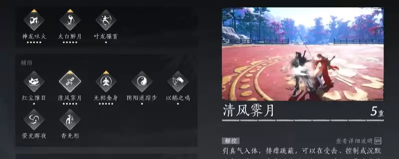 ������ʮ�������������������ĵ÷���