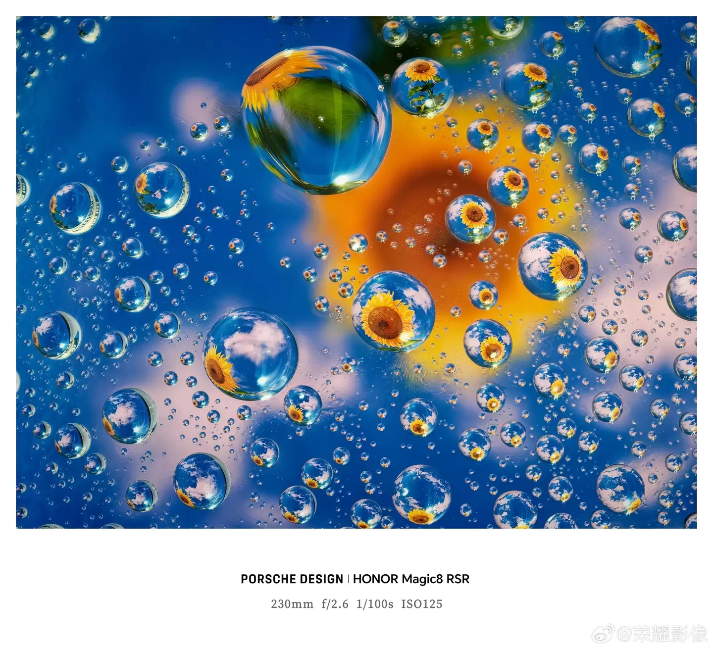 ����ǰ�������� 8 Elite Gen5 Ӱ�񳬴󱭣���ҫ Magic8 RSR ��ʱ������»��������Ź���