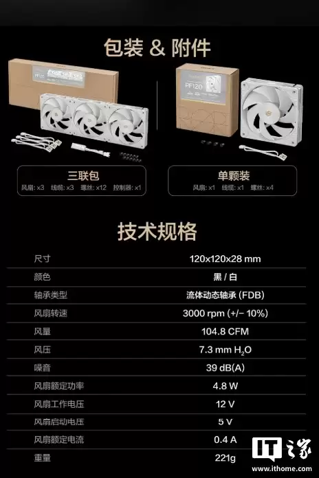 199 Ԫ����˶�Ƴ� ProArt ���� 120 ������ȣ�֧�־ջ�������