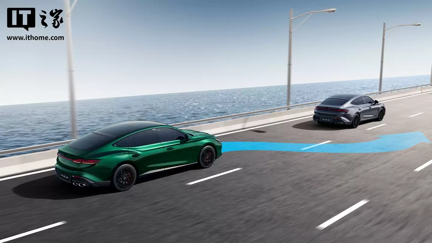 2026 ���������� MG7 ���У����� AI ������ģ�ͣ���ʱ������ 11.69 ��Ԫ��