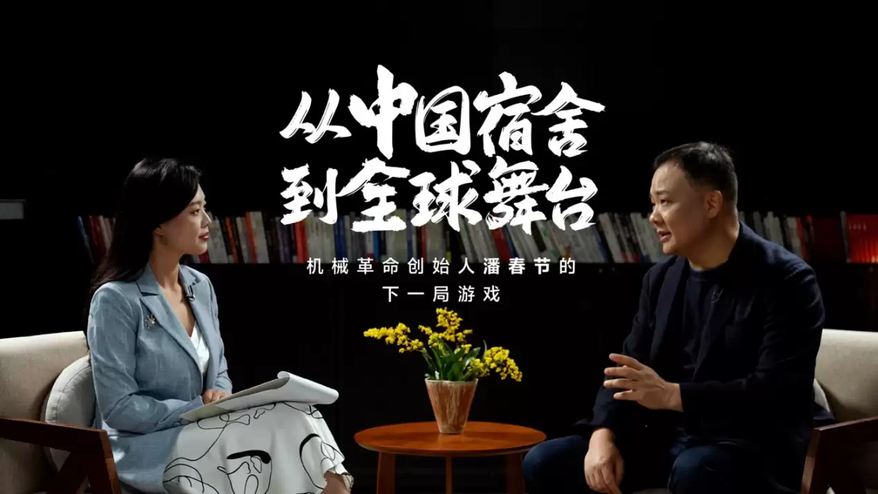 �˴������е������ʮ�꣺һ����Ϸ����ҵ��ʱ��ӡ֤