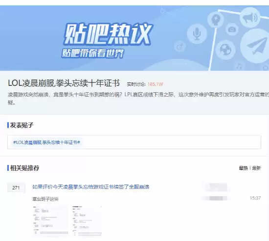 Ӣ��������֤�����ȫ������ �ٷ������޸�����Ǹ