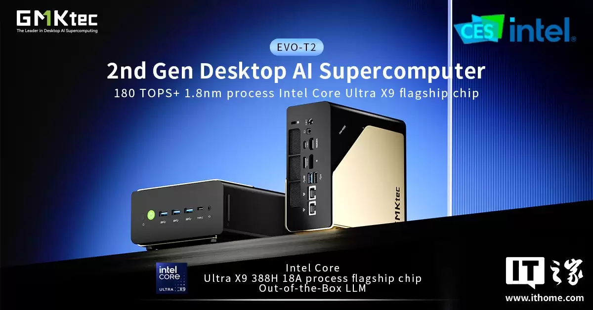 ��Ħ�� EVO-T2 �����������ࣺ��߿�ѡӢ�ض���� Ultra X9 388H ��������128GB LPDDR5X �ڴ�