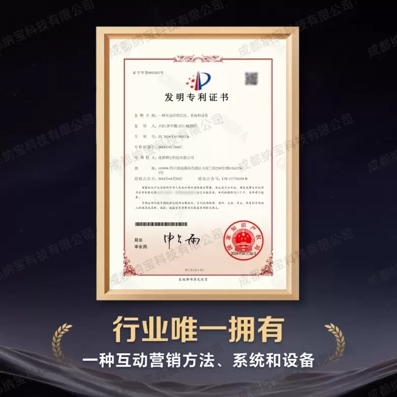 �ɶ��ɱ��Ƽ��ƾֻ���Ӫ���������û���ֵ�����·��