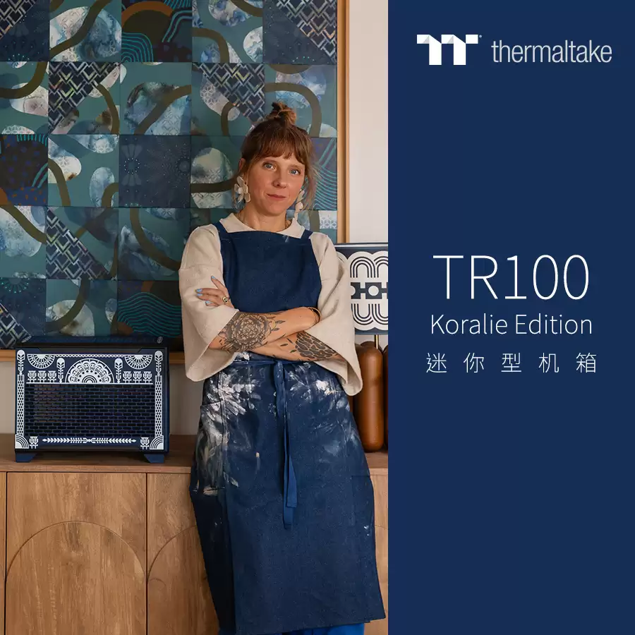 տ����ɫ���������Σ���Խ�Ƴ������� Koralie ������ TR100 ����