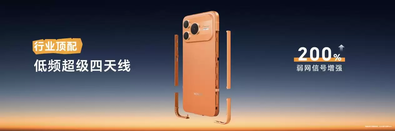 ��ҫ Power2 �����ۼ� 2699 Ԫ���Ĵ����������컧�����콢����Խ��