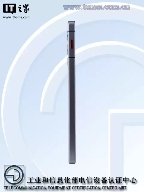 ��ħ 11 Air �ֳܷ�¯����Ϣ���»��������� 8 Elite ����������ض���� 6780mAh