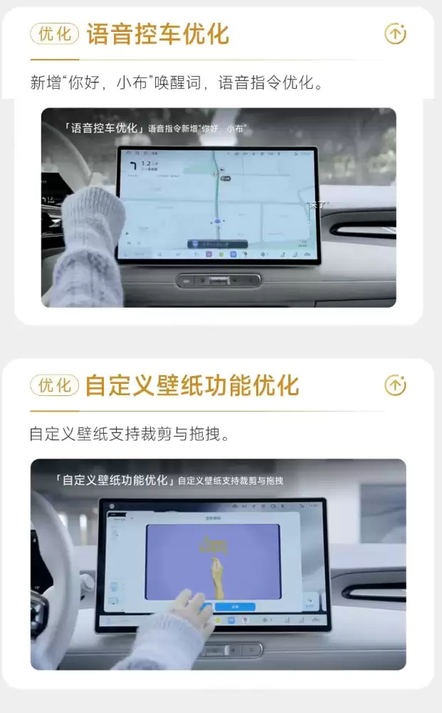 �복�Զ��������ڱ�ģʽ�ȹ������ߣ���������ȫ�� MG4 ӭ OTA ����
