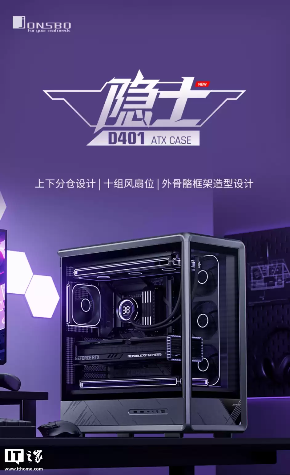 ��˼�� D401 ��ʿ���俪�ۣ�˫��͸���������·ֲּܹ������ݱ������壬399 Ԫ