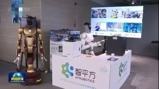 ��ǿ�������㶫���У���ƽ�����嶫��չʾ�㱨