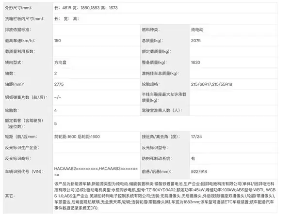 ��������N60�����������汾��2026������