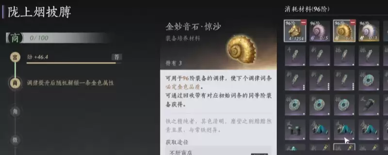 ������ʮ����������װ��������ȫ���Է���