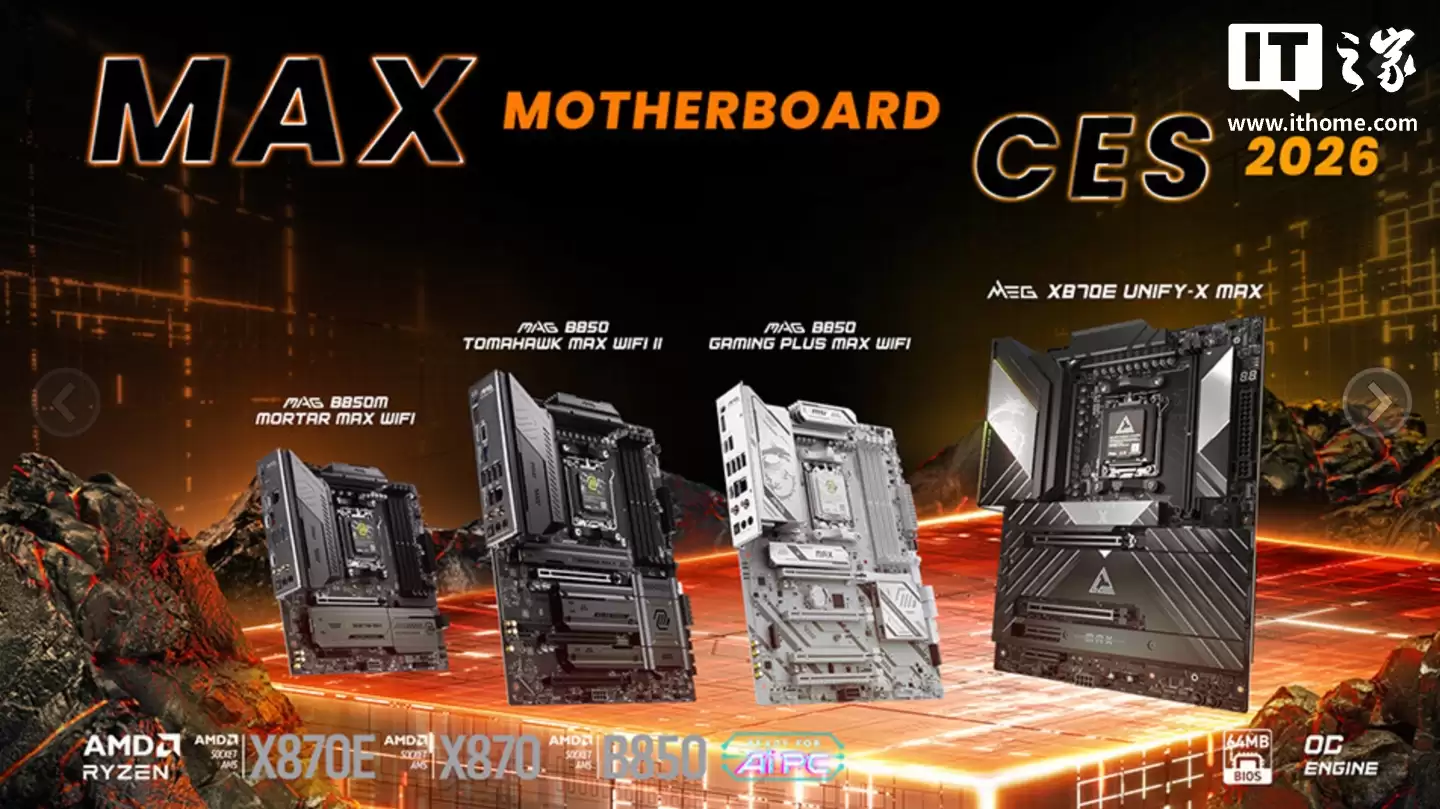 ΢�Ƕ��װ��Ӳ������ CES 2026��ȫ���׿�֧�� 4-Rank CUDIMM �ڴ�����塢��������...