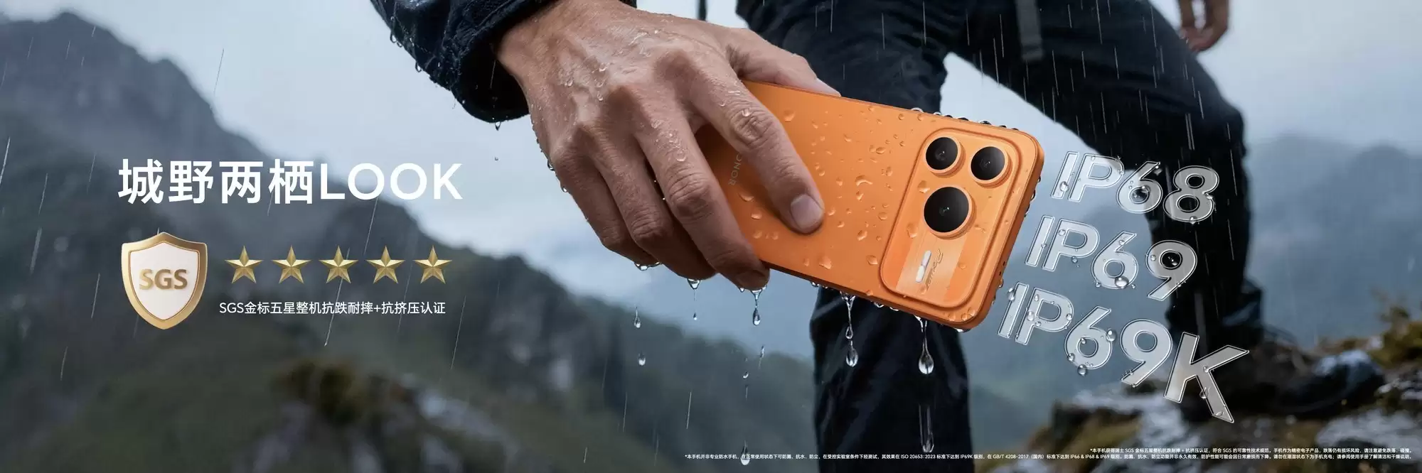 ��ҫPower2��������ܣ�10080mAh��أ�������2294.15Ԫ����