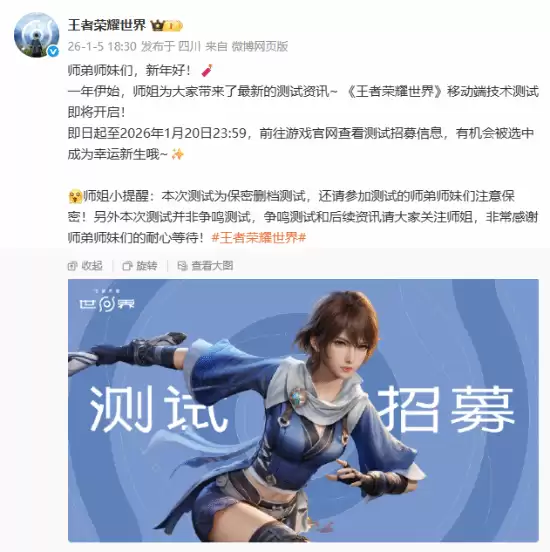 ������ҫ�����翪���ƶ��˲�����ļ