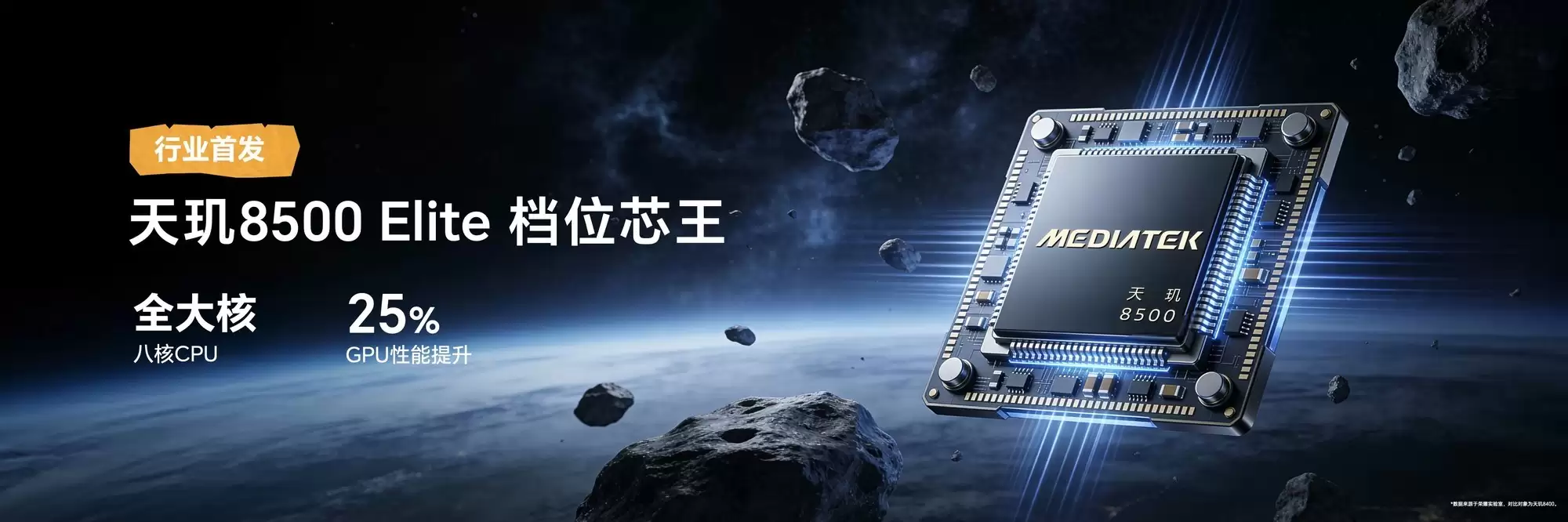 ��ҫPower2��������ܣ�10080mAh��أ�������2294.15Ԫ����