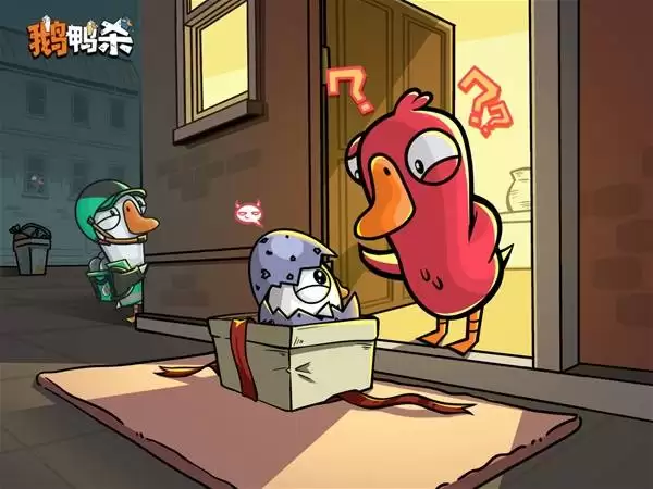 ��Ѽɱ�����׷�ȫ�½�ɫ���� ��������Ч����ʲô