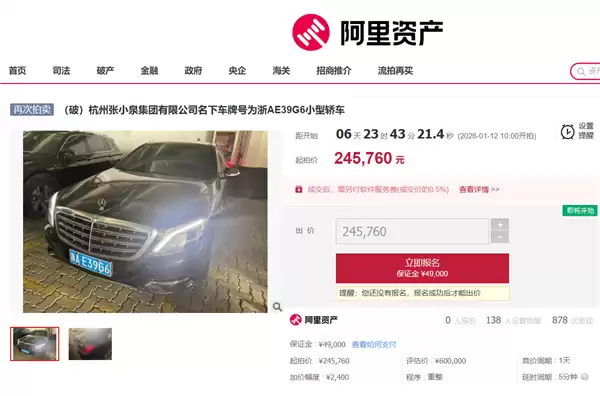 ��СȪ�������ͺ����ģ����ļ۽���24.5��