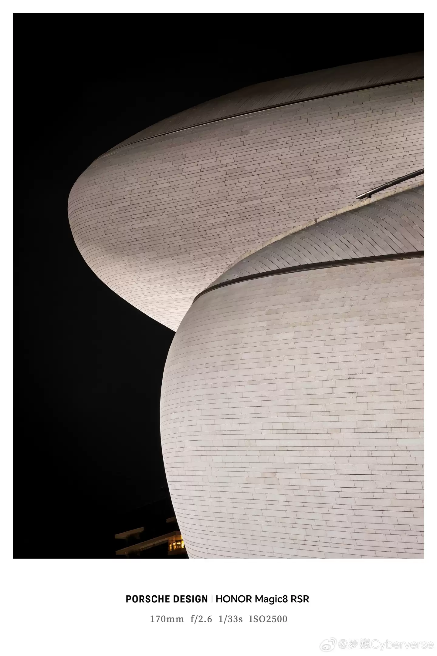 ����ǰ�������� 8 Elite Gen5 Ӱ�񳬴󱭣���ҫ Magic8 RSR ��ʱ������»��������Ź���