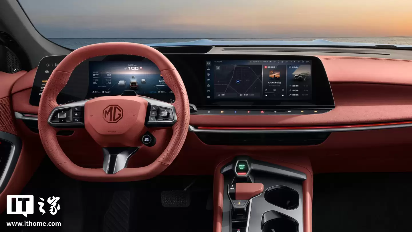 2026 ���������� MG7 ���У����� AI ������ģ�ͣ���ʱ������ 11.69 ��Ԫ��