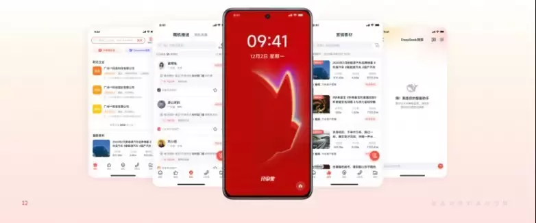 ����������Ӫ���ֻ���Ϊҵ����������