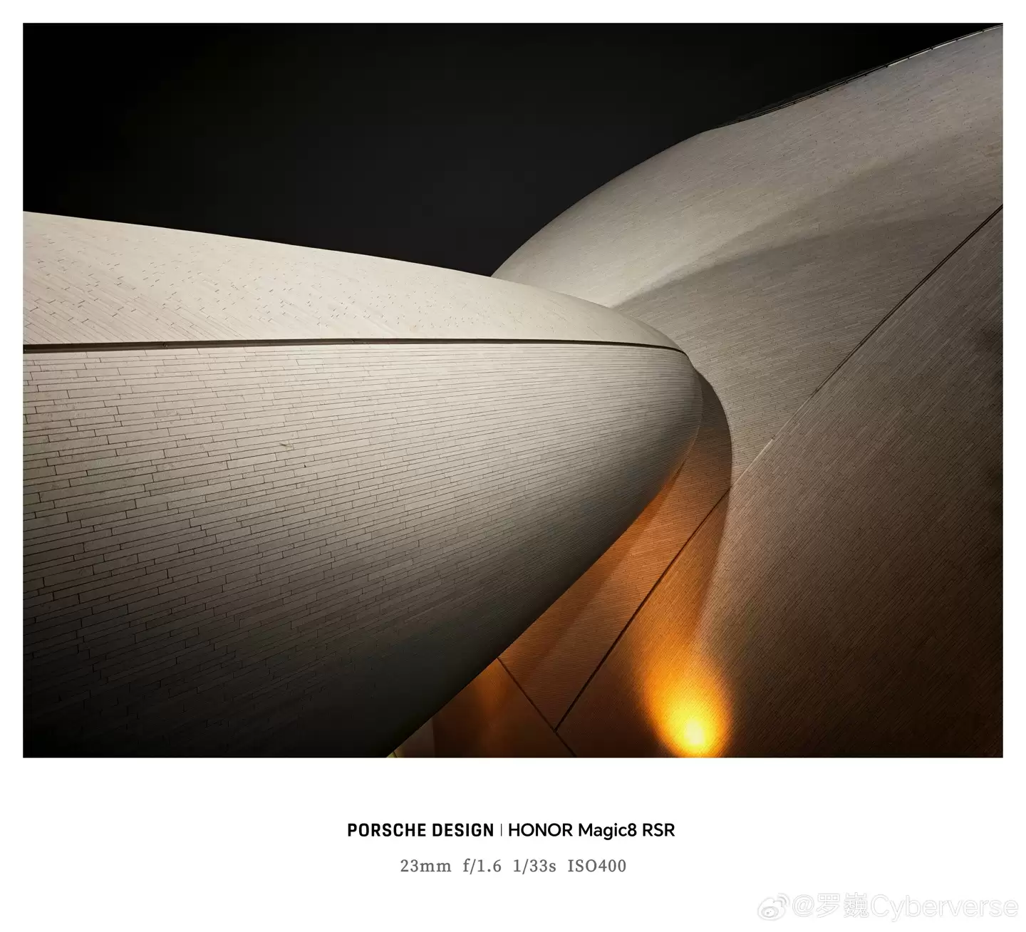 ����ǰ�������� 8 Elite Gen5 Ӱ�񳬴󱭣���ҫ Magic8 RSR ��ʱ������»��������Ź���