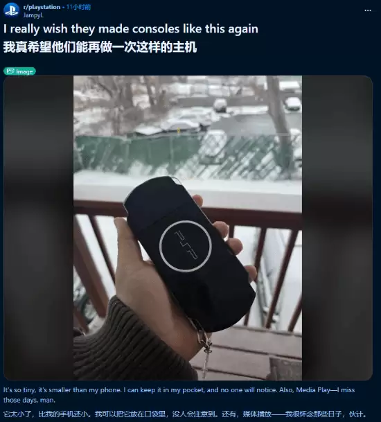 PSP�黳�ع飺С�ɻ������ý�����������������