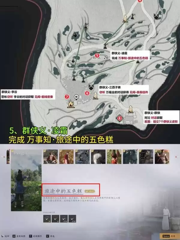 ����ʮ��������Ӱ��Ϸ��Ⱥ����ȫ�ռ�