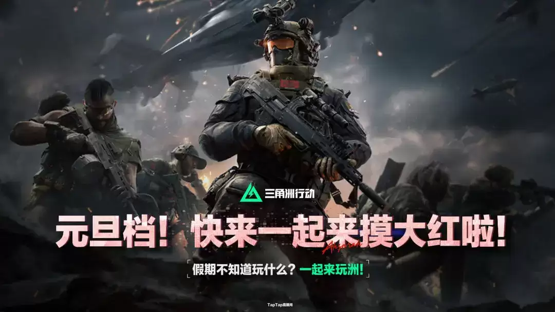 Sensor Tower����Ѷ��������ҫ��2025 ȫ�����볬 20 ����Ԫ�����������ж�������ͬ�ȼ��� 29 ���ۼ�ͻ�� 5 ����Ԫ