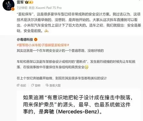 �׾����С���������ֱ�����ȫ�����Դ�뼼��ԭ��