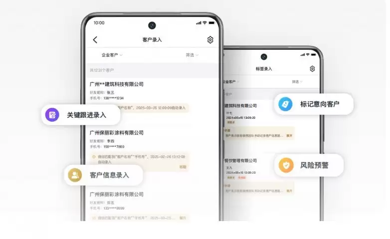 ����������Ӫ���ֻ���Ϊҵ����������