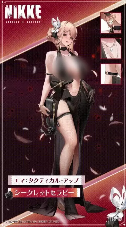 �ݼ�2025��1��ͨ��֤�޶�Ƥ��������������