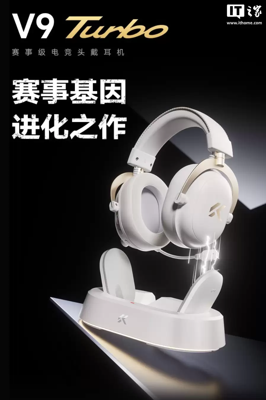 ���� V9 Turbo+ �������ۣ�60mm ��Ȧ��Ԫ������ RGB �������߳�������339 Ԫ