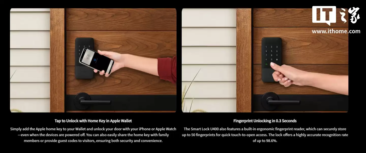 Aqara �����Ƴ� U400 ���������Դ� UWB ����������ʵ���޸н���