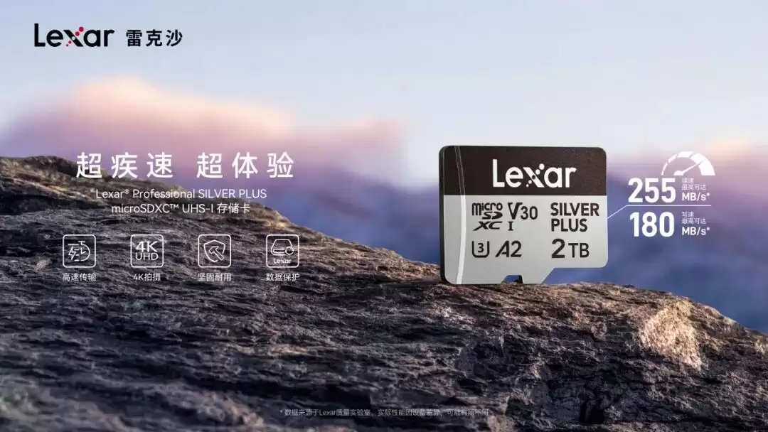 �׿�ɳ��Ϊ����͢��������� 2026 �׸��ٷ�ȫ�������飬�Ƴ����ư��ƶ���̬Ӳ��