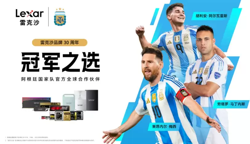 �׿�ɳ��Ϊ����͢��������� 2026 �׸��ٷ�ȫ�������飬�Ƴ����ư��ƶ���̬Ӳ��