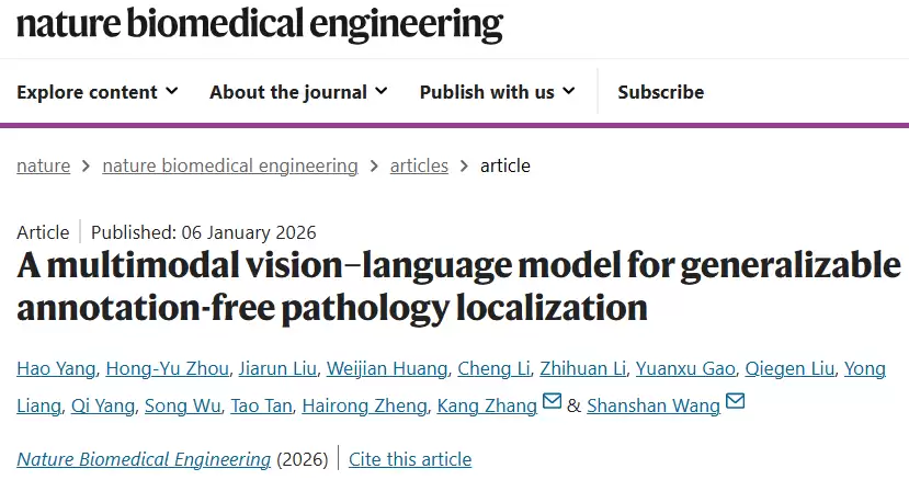 �� AI �Լ��Ҳ������ҽ����ǰ��ע���ҹ���ѧ����ͻ��