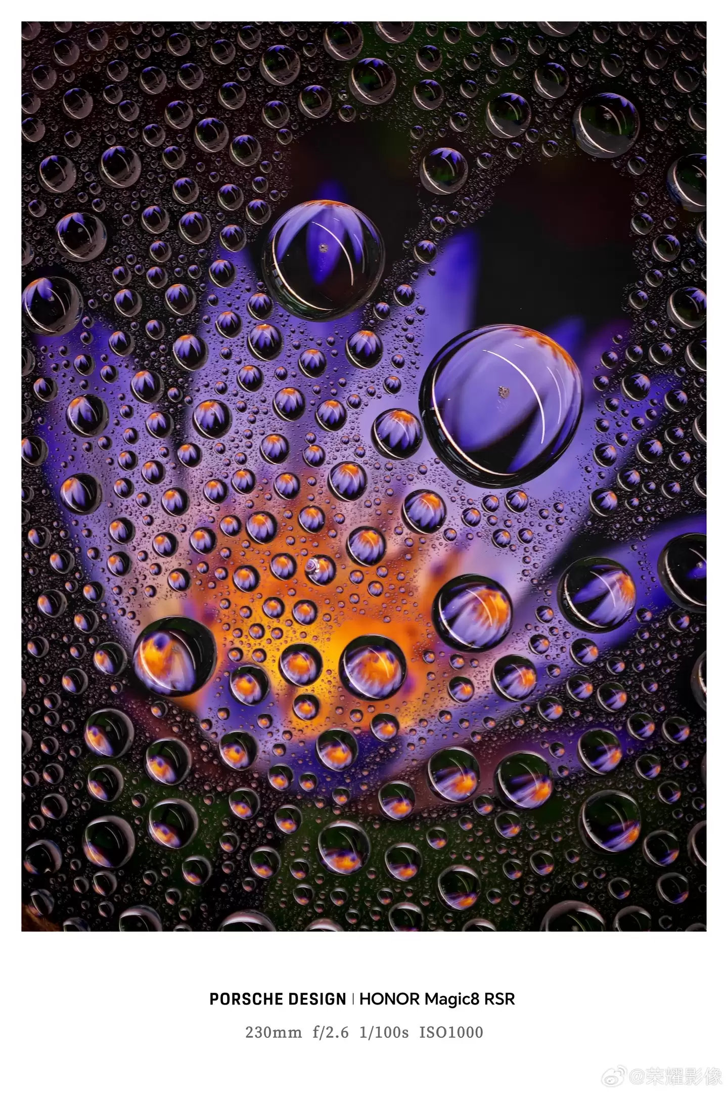 ����ǰ�������� 8 Elite Gen5 Ӱ�񳬴󱭣���ҫ Magic8 RSR ��ʱ������»��������Ź���