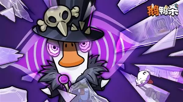 ��Ѽɱ�����׷�ȫ�½�ɫ���� ��������Ч����ʲô