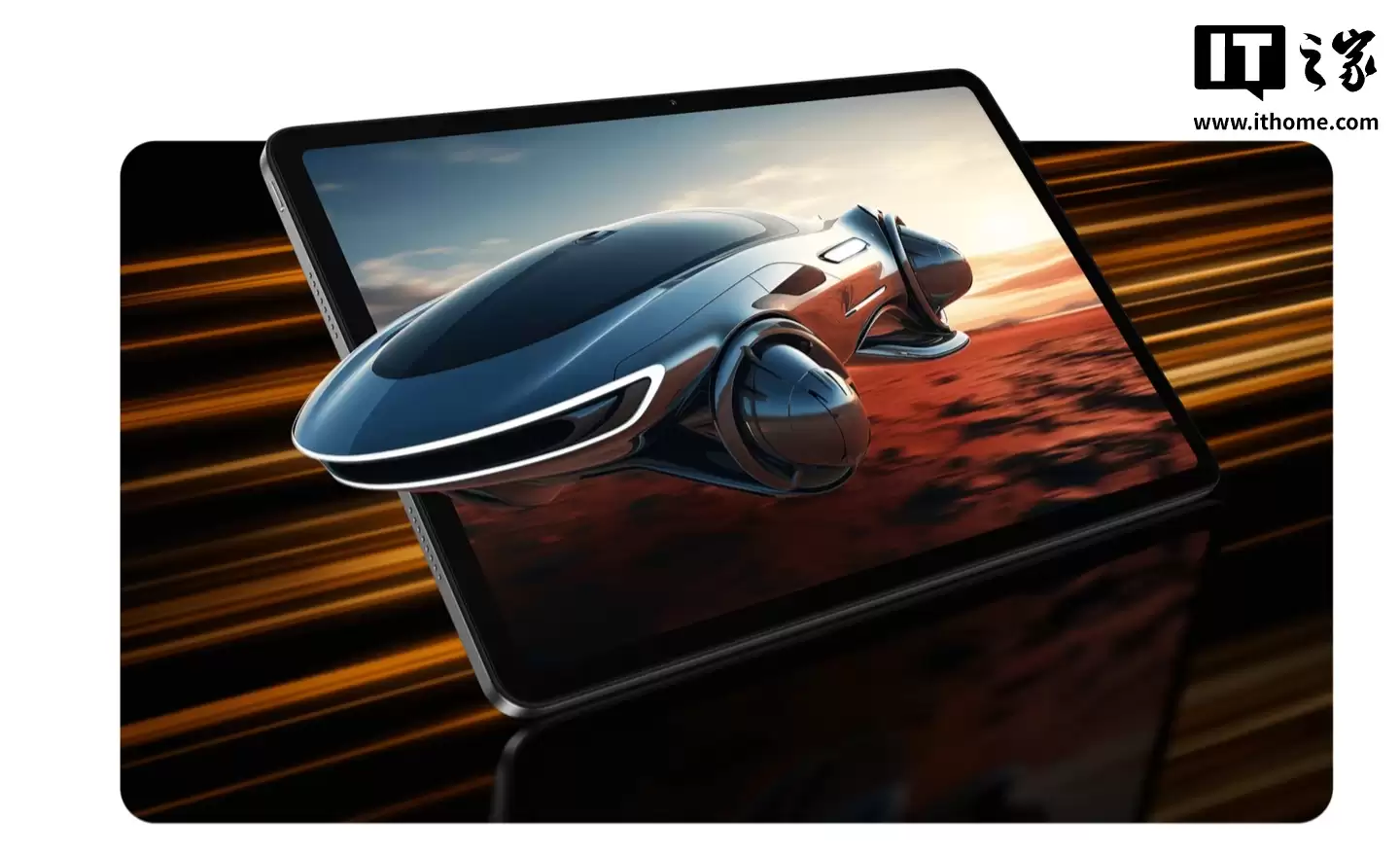 С�׺����Ƴ� REDMI Pad 2 Pro ƽ�壺12000mAh ��ء�12.1 Ӣ�� 2.5K ��Ļ������ 7s Gen 4 оƬ