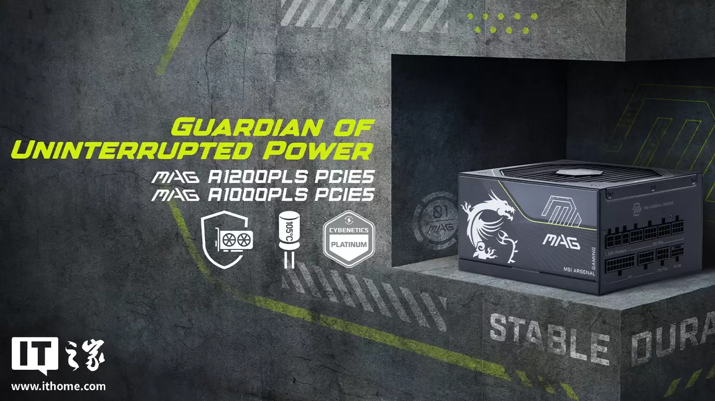 ΢�Ƕ��װ��Ӳ������ CES 2026��ȫ���׿�֧�� 4-Rank CUDIMM �ڴ�����塢��������...