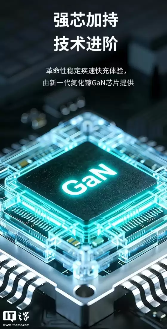 ���� ThinkPlus �Ƴ������ߵ����� 150W ������վ��3 AC+3 USB-C+1 USB-A �ӿڣ�599 Ԫ